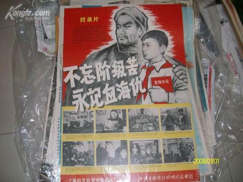 办个假毕业证多钱